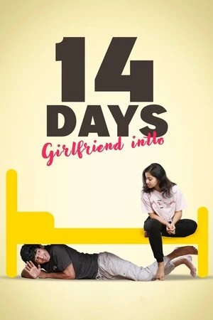 14 Days (Girlfriend Intlo) 2025 Hindi Dual Audio