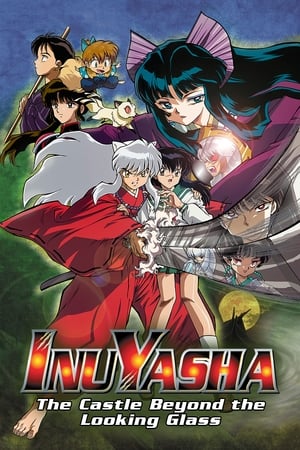 Beyond 2017 S01E05 Full English [Episode 5] 250MB