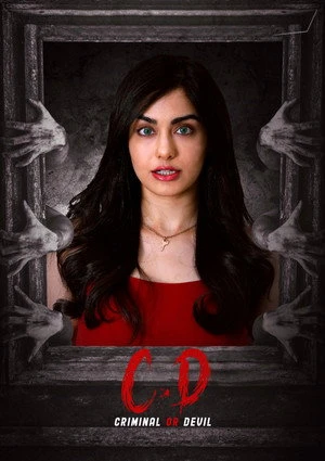 Criminal or Devil 2024 Hindi Dual Audio