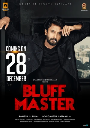 Bluff Master 2018 Hindi Dual Audio