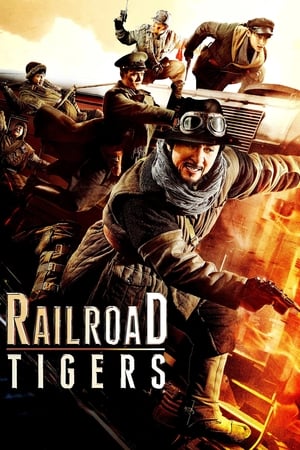 Railroad Tigers (2016) Hindi Dual Audio 400MB