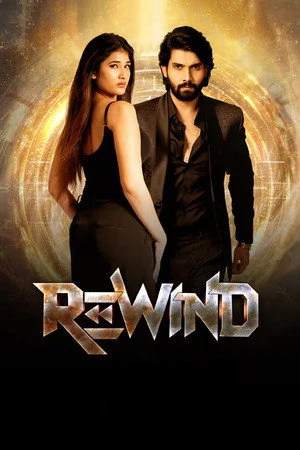 Rewind 2024 Hindi Dual Audio